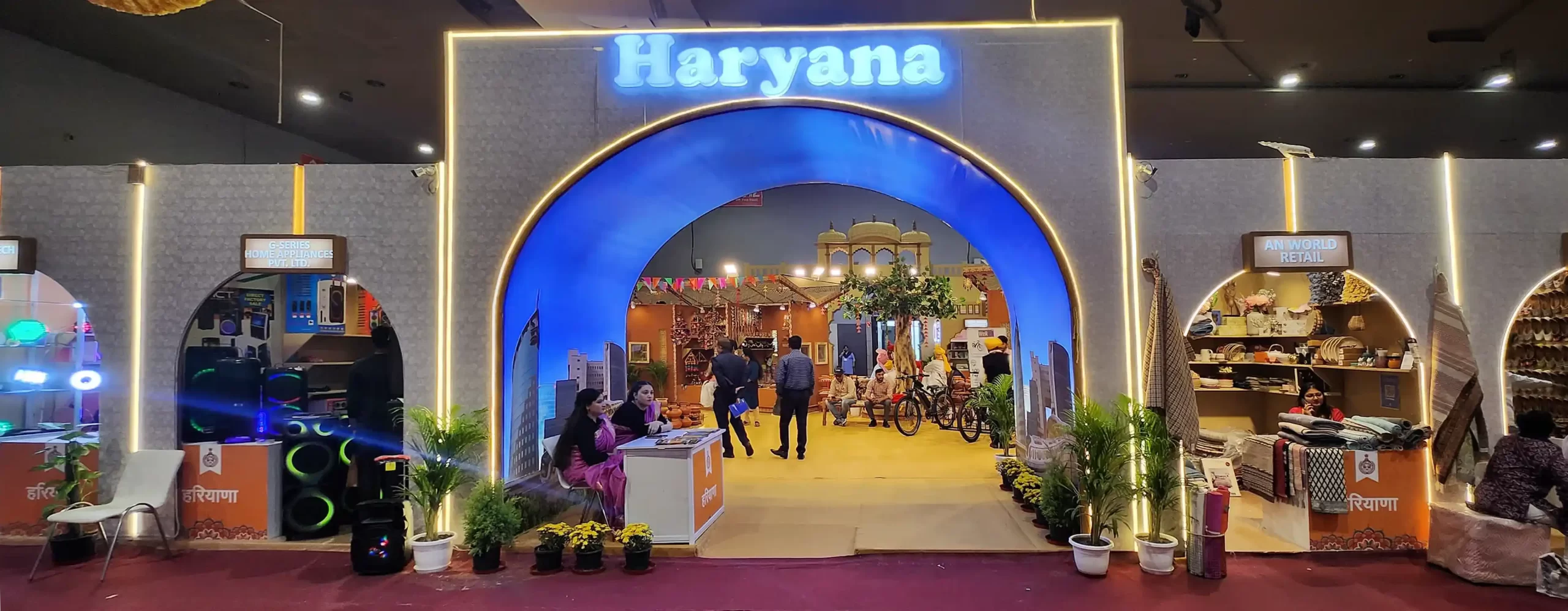 haryana